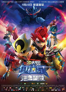 日韩欧美精品综合一区二区三区